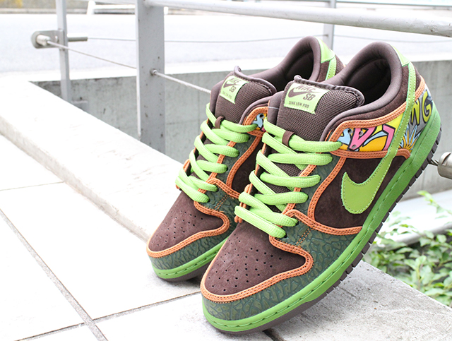 NIKE SB DUNK LOW PRM DLS SB QS “De La Soul” - 01