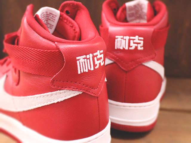 NIKE AIR FORCE 1 HIGH RETRO QS “RED/WHITE” - 04