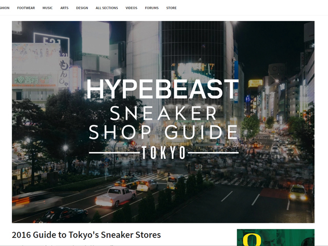 HYPEBEAST 「SNEAKER SHOP GUIDE -TOKYO-」 - 01