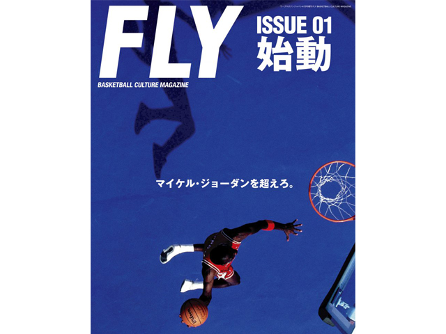 FLY Magazine ISSUE01 - 01