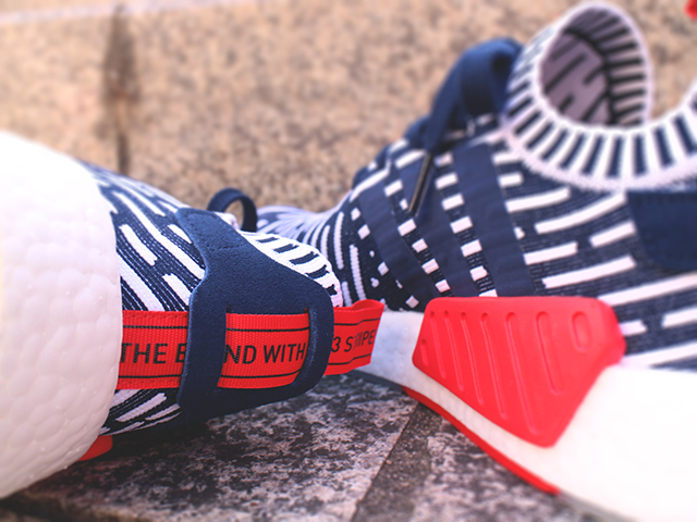 ADIDAS NMD R2 PK “COLLEGE NAVY” - 04