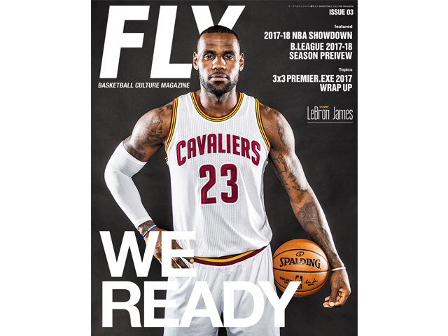 FLY BASKETBALL CULTURE MAGAZINE ISSUE 03 - 01