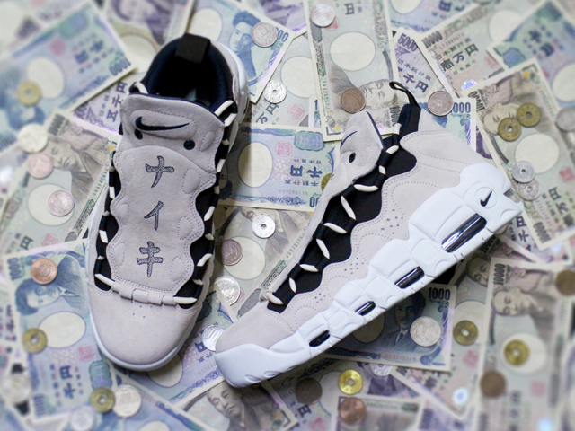 AIR MORE MONEY QS “JPN YEN” - 02