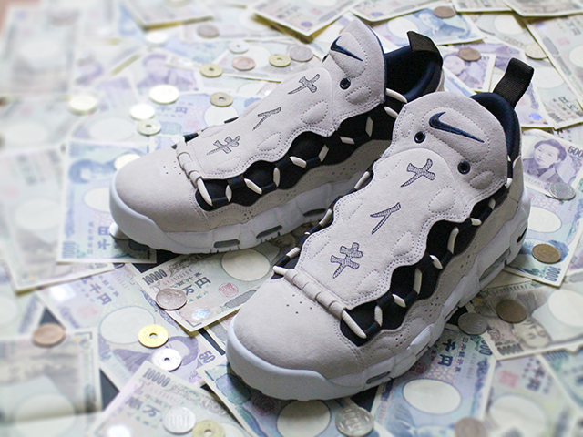 AIR MORE MONEY QS “JPN YEN” - 01