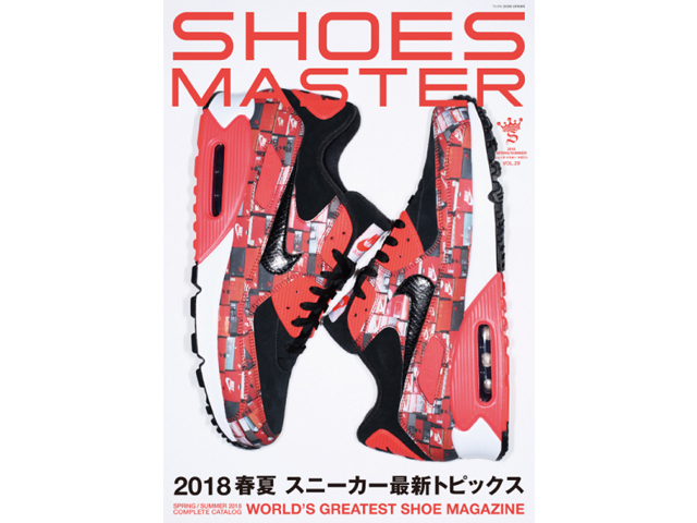 SHOES MASTER Magazine Vol.29 - 01