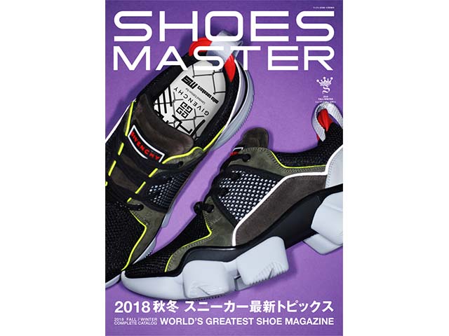 SHOESMASTER MAGAZINE VOL.30 - 01