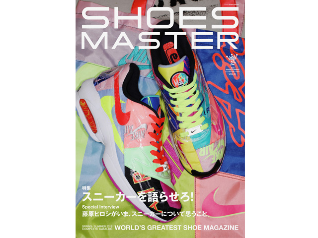 SHOES MASTER VOL.31 2019年春夏号 - 01