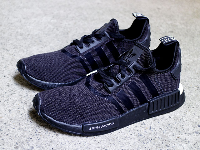 NMD_R1 “BLACK/BLACK” - 02