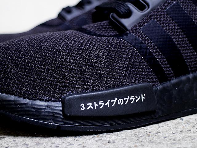 NMD_R1 “BLACK/BLACK” - 03