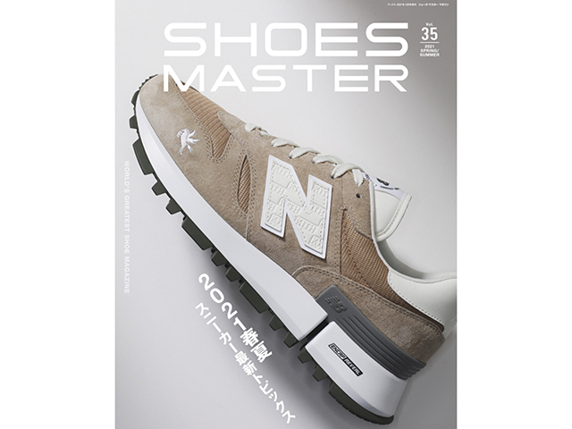 SHOES MASTER Vol.35 2021 - 01