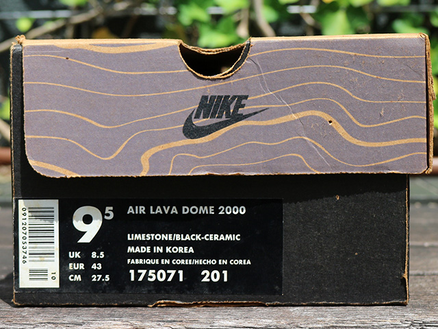 AIR LAVA DOME 2000 “LIMESTONE” - 05