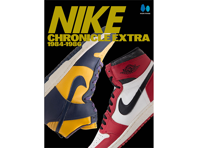 NIKE CHRONICLE EXTRA 1984-1986 - 01