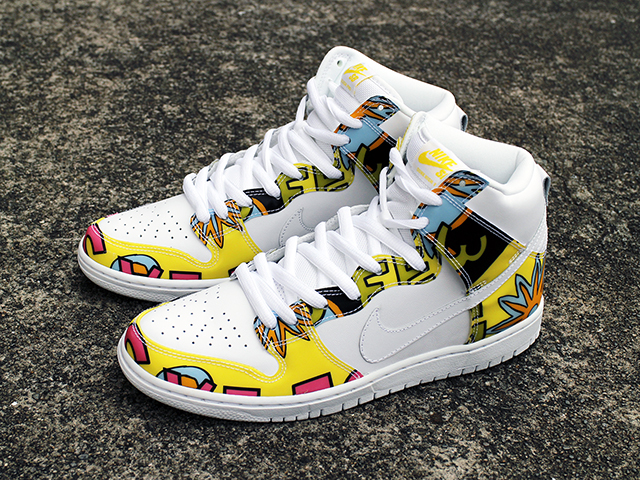 DUNK HIGH PREMIUM DE LA SOUL SB QS 2015 - 01