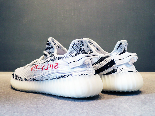 YEEZY BOOST 350 V2 “ZEBRA 2020” - 04