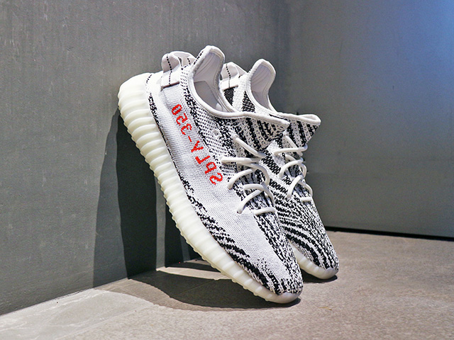 YEEZY BOOST 350 V2 “ZEBRA 2020” - 05