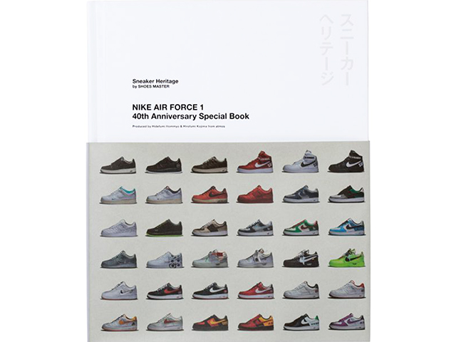 NIKE AIR FORCE 1 40TH ANNIVERSARY SPECIAL BOOK - 01