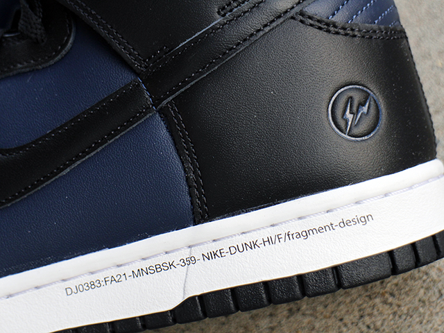 DUNK HI “FRAGMENT DESIGN/TOKYO” - 03